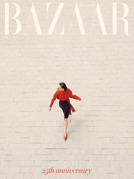 Title details for 하퍼스바자 코리아 (Harper's BAZAAR Korea) by Hearst Joongang Ltd - Available